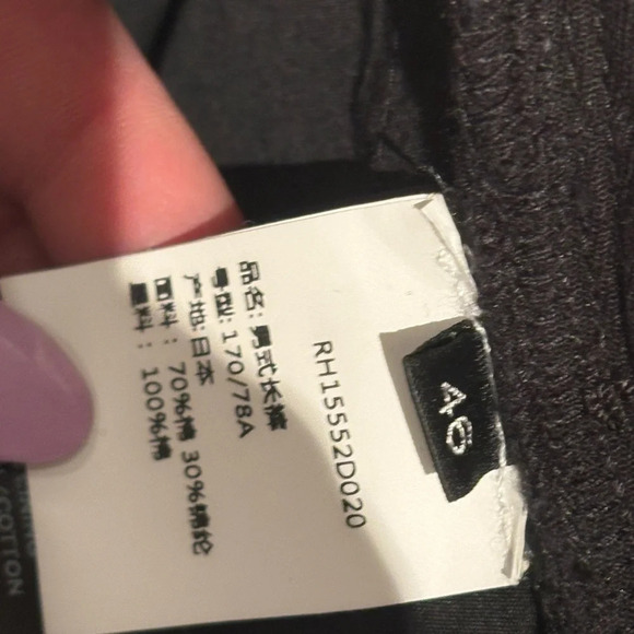 Balmain NWT black distressed zipper detail pants size 46 silver hardware $1500 - Picture 5 of 16